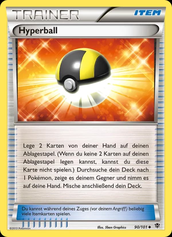 Hyperball