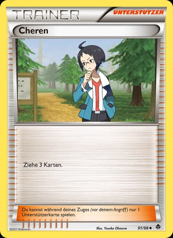 Cheren