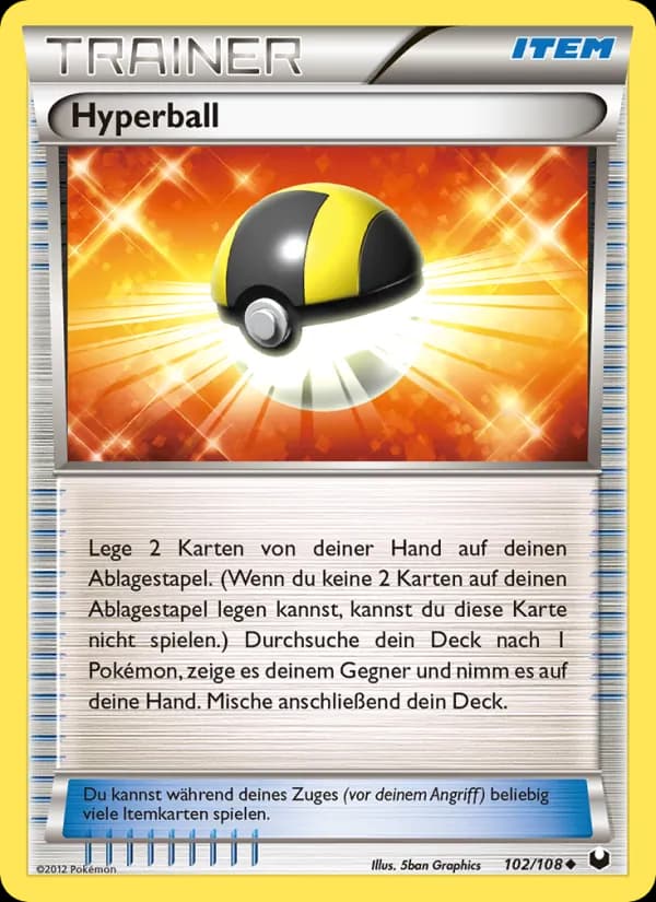 Hyperball