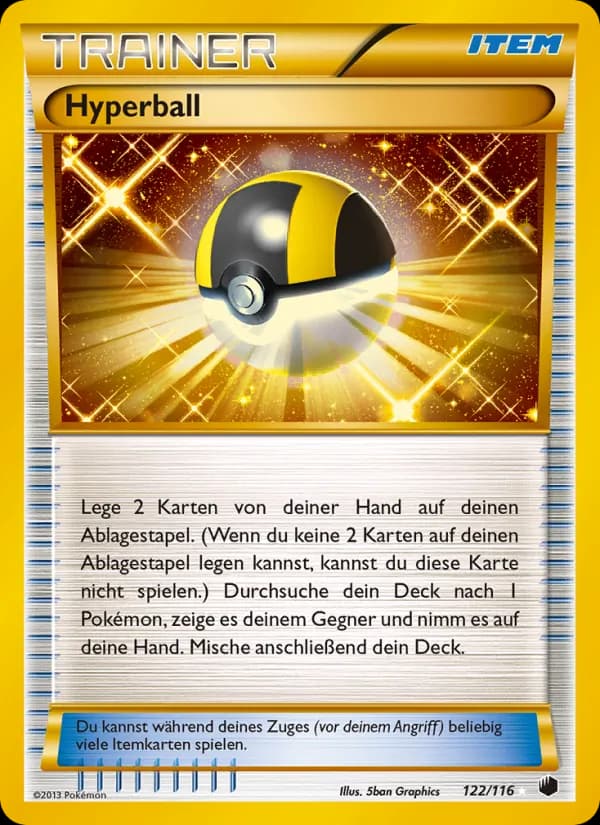 Hyperball