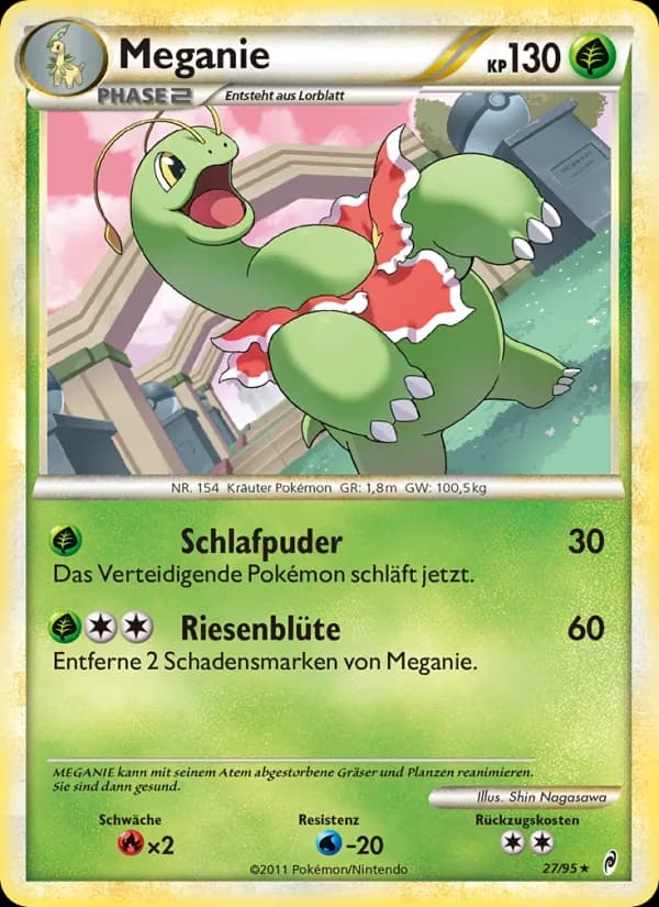 Meganie