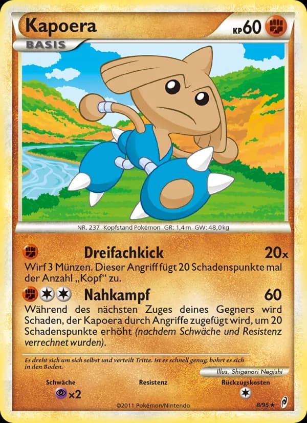 Kapoera