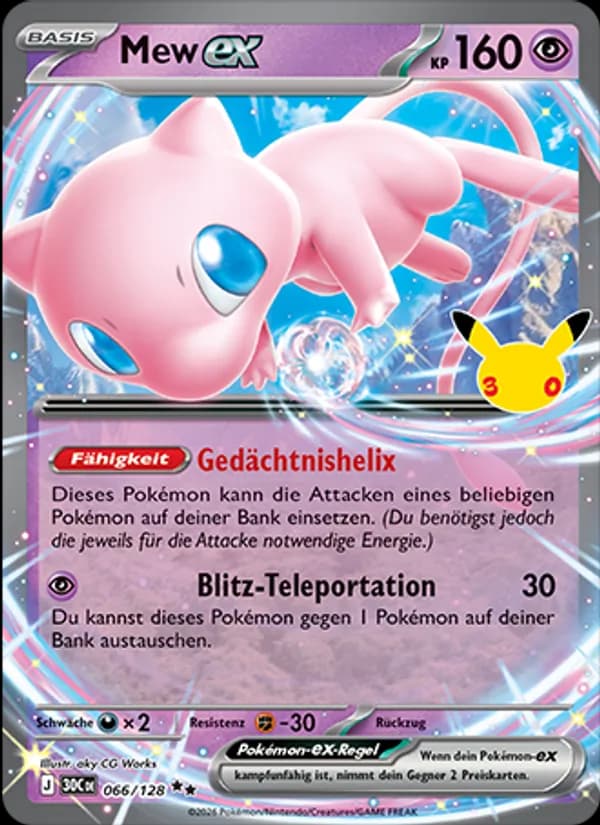 Mew-ex