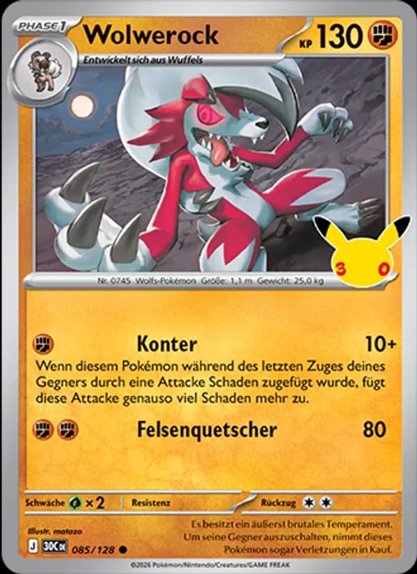 Wolwerock