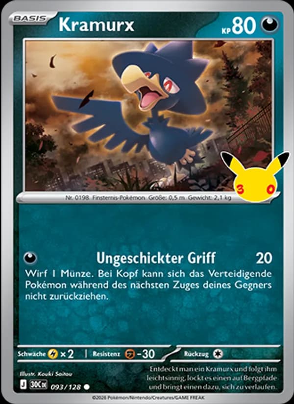 Kramurx