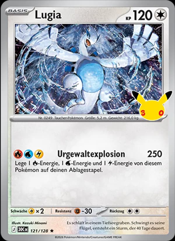 Lugia