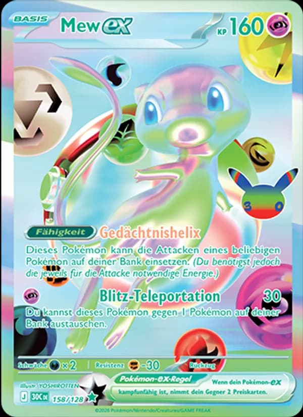 Mew-ex
