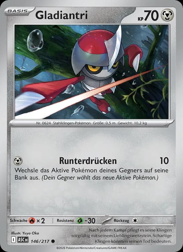 Gladiantri