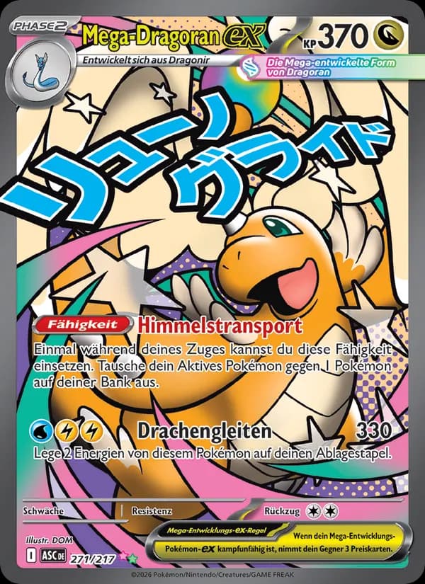 Mega-Dragoran-ex