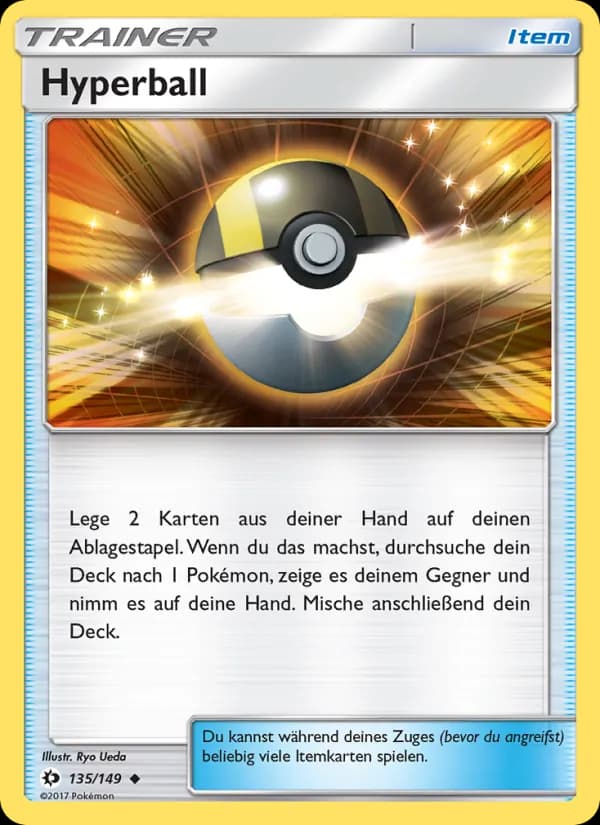 Hyperball