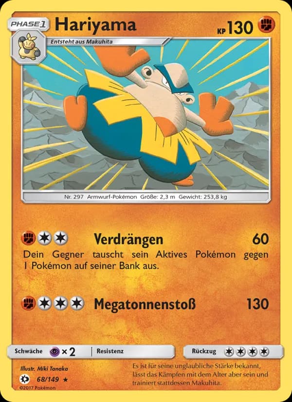Hariyama