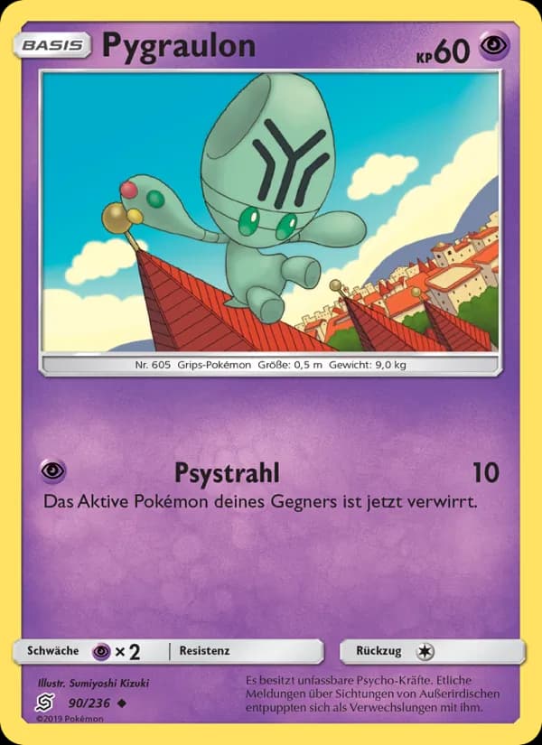 Pygraulon