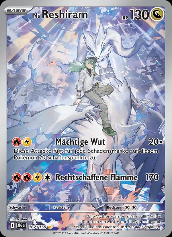 Ns Reshiram