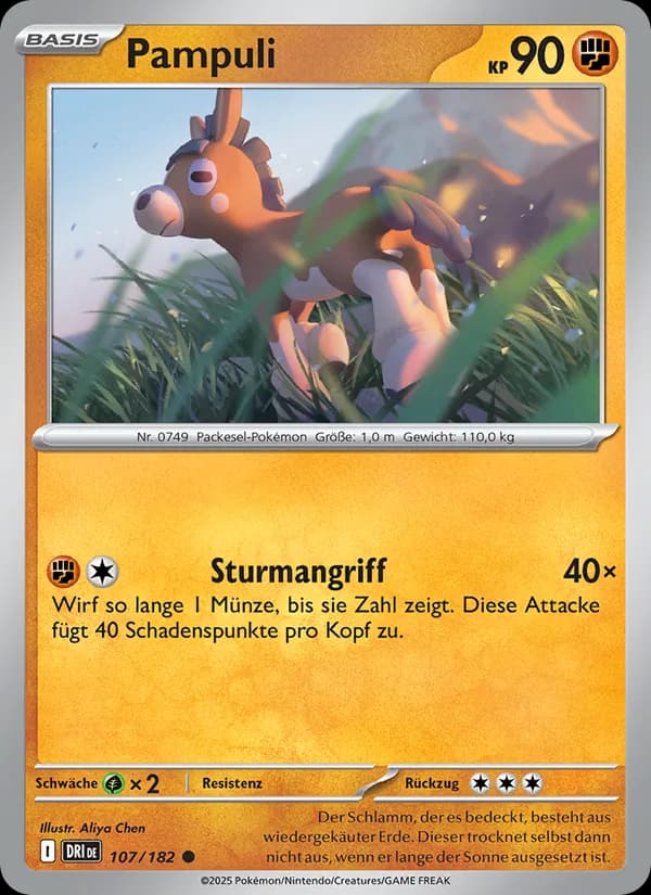 Pampuli