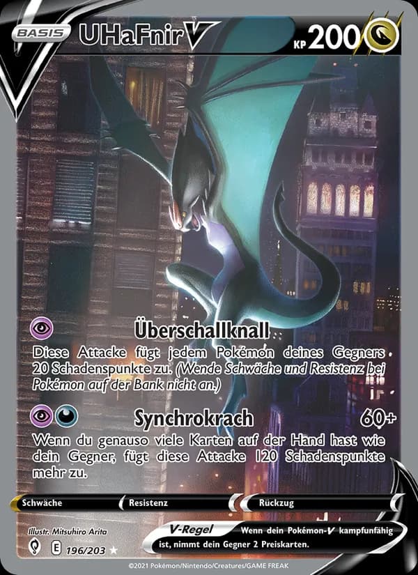 UHaFnir V