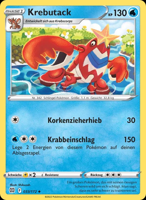 Krebutack
