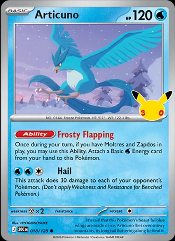 Articuno