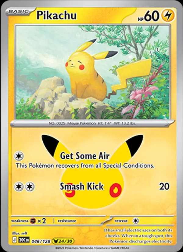 Pikachu