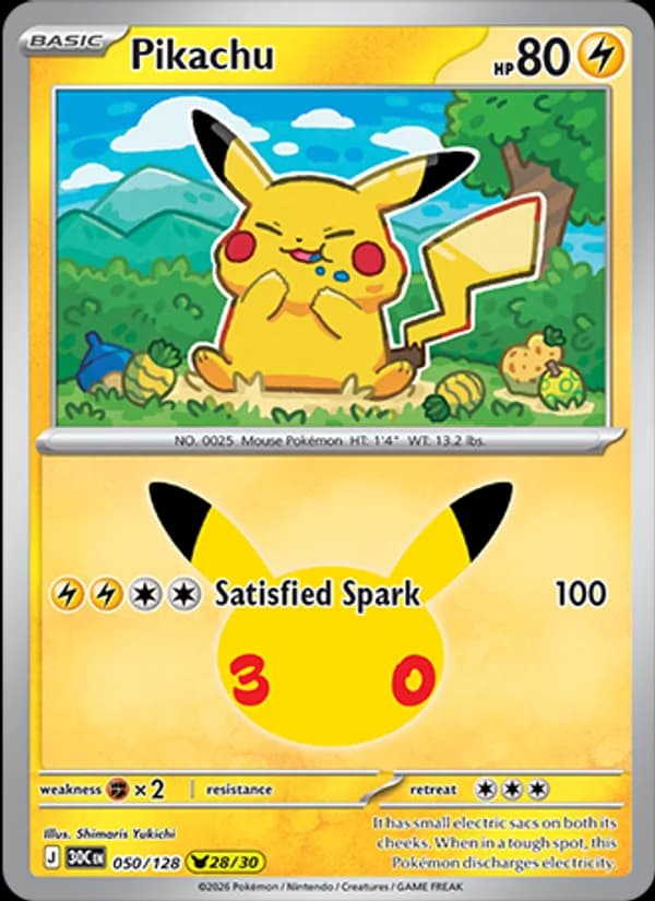 Pikachu