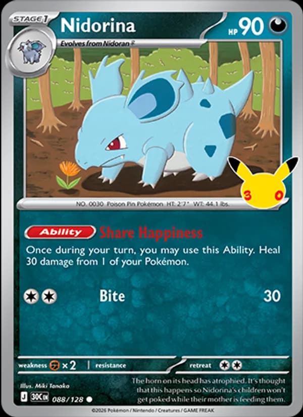 Nidorina