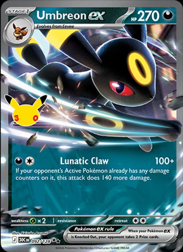 Umbreon ex