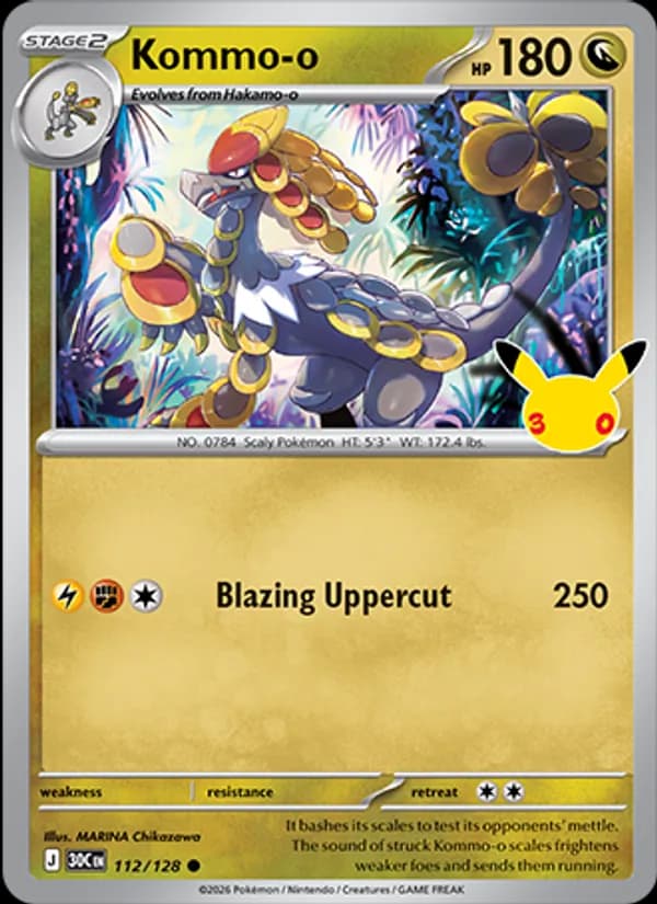 Kommo-o