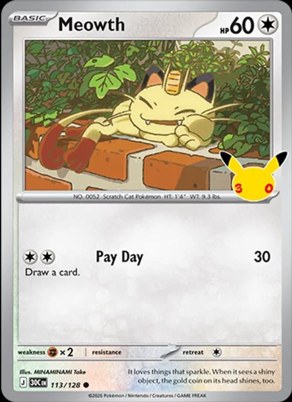 Meowth