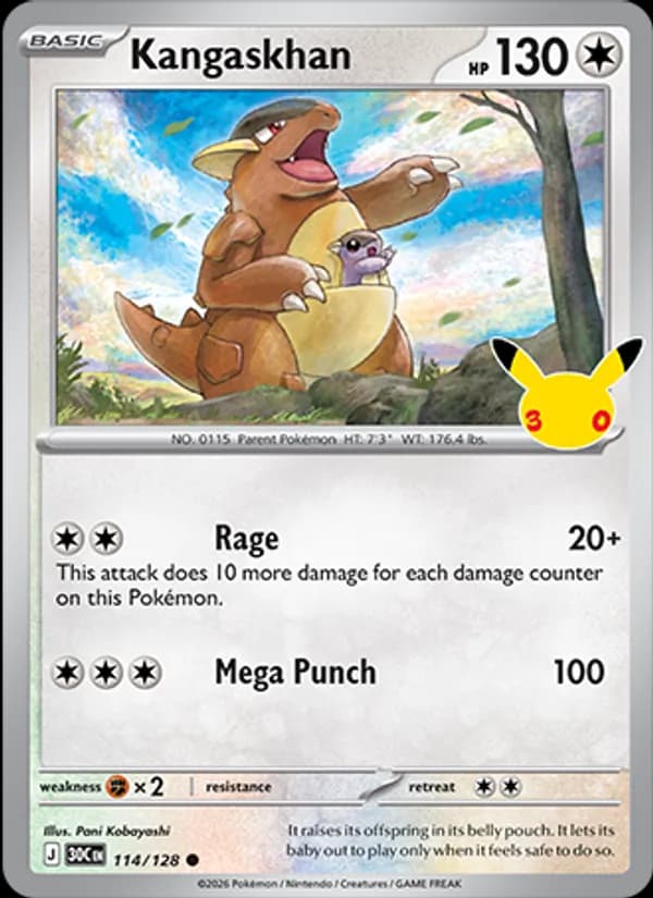 Kangaskhan