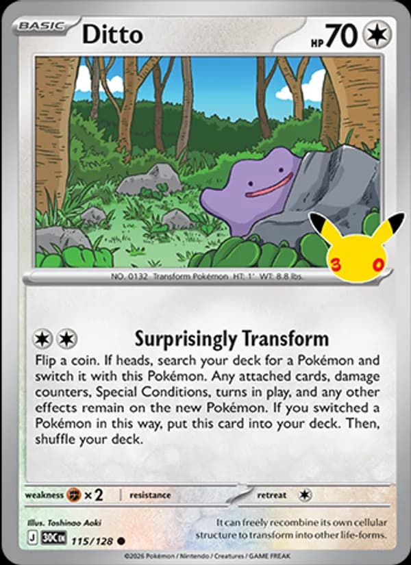 Ditto