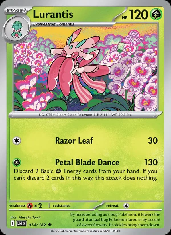 Lurantis