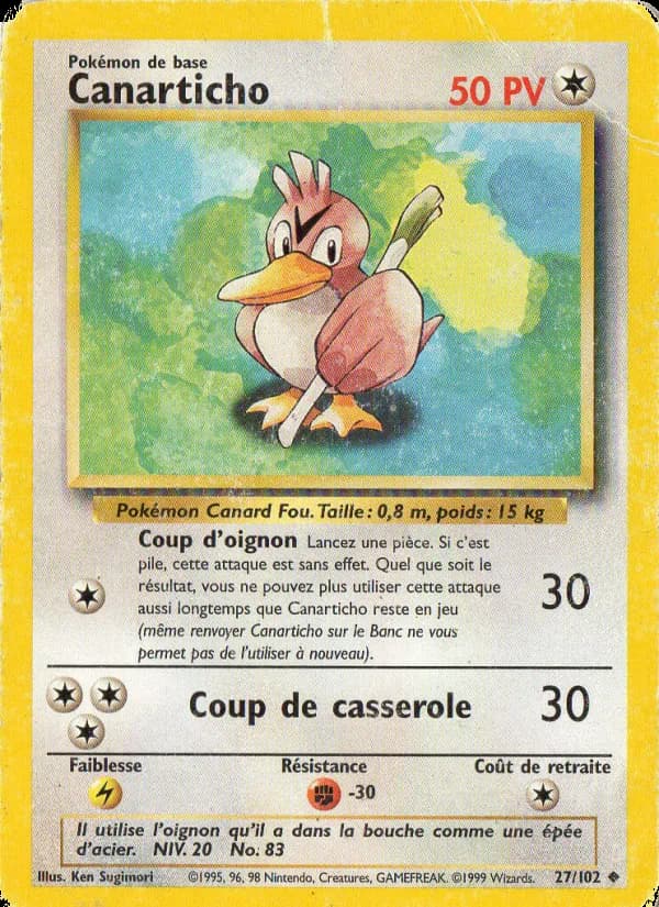 Canarticho