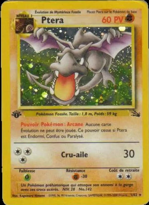 Ptera