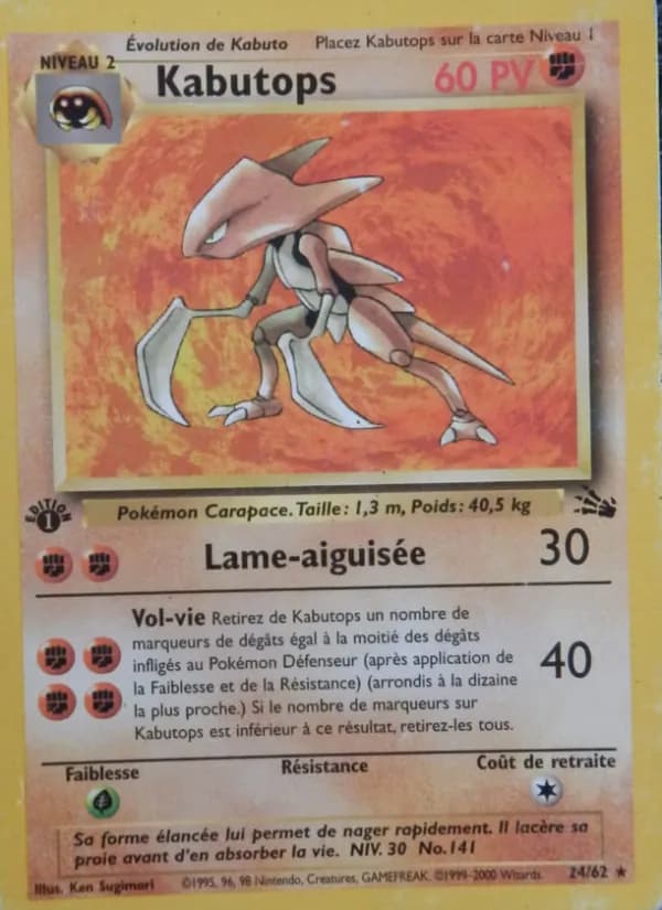 Kabutops