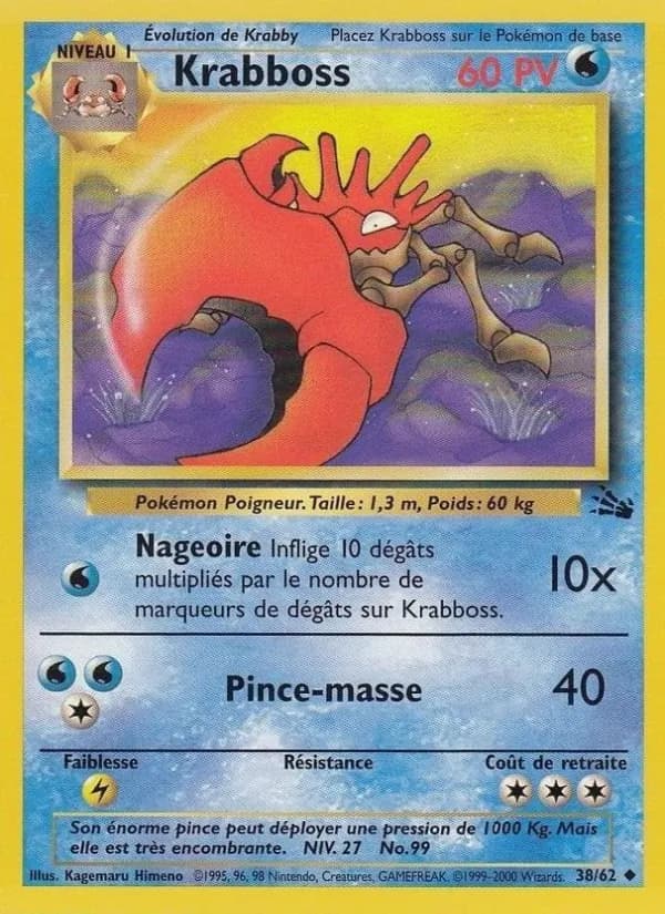 Krabboss
