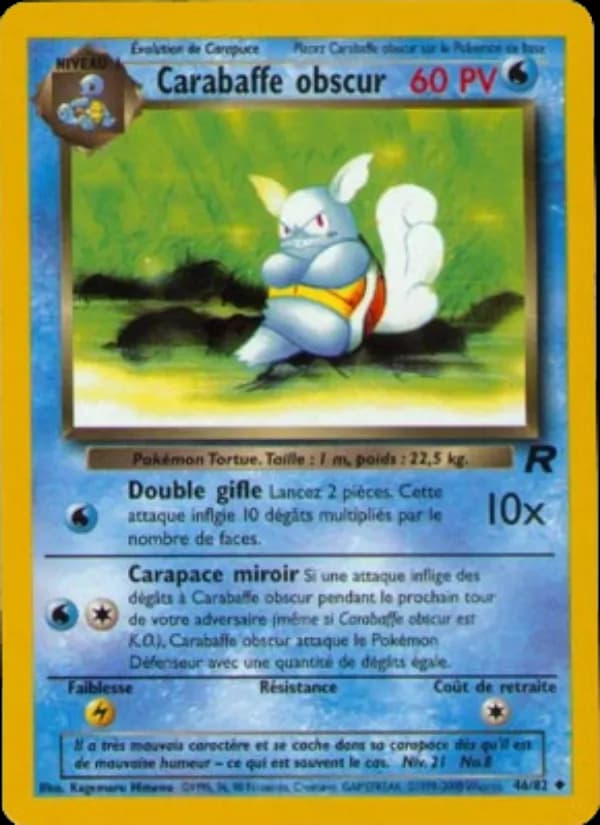 Carabaffe obscur