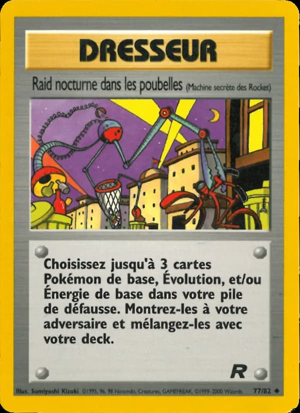 Raid nocturne dans les poubelles