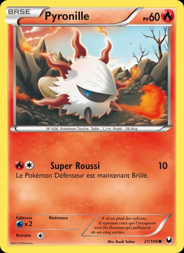 Pyronille