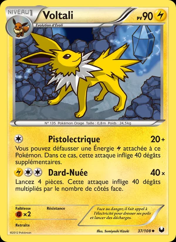 Voltali