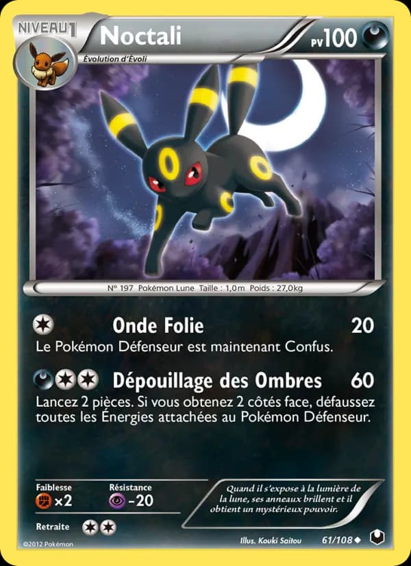 Noctali
