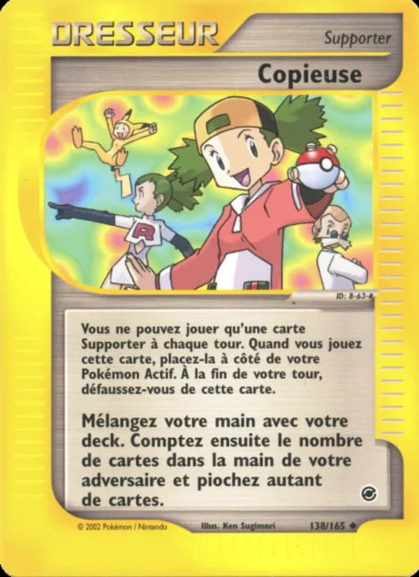 Copieuse