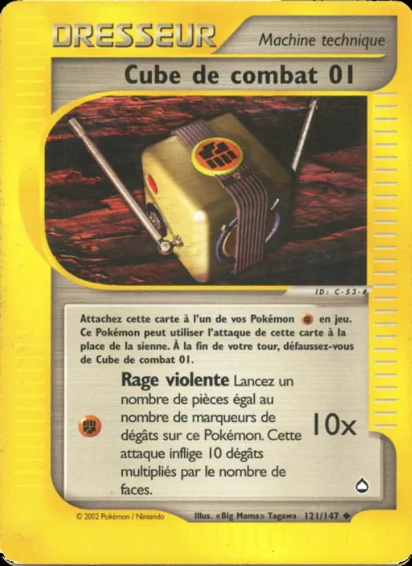 Cube de combat 01