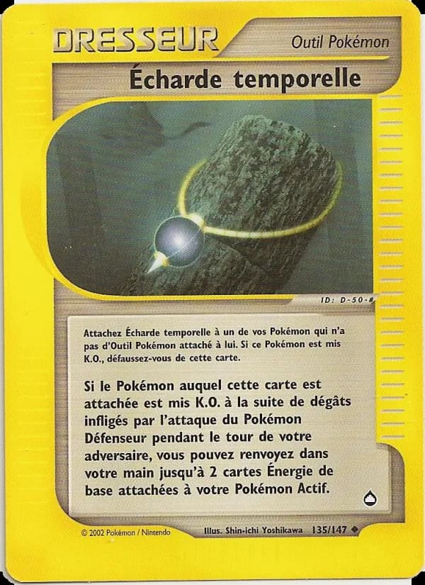 Écharde temporelle