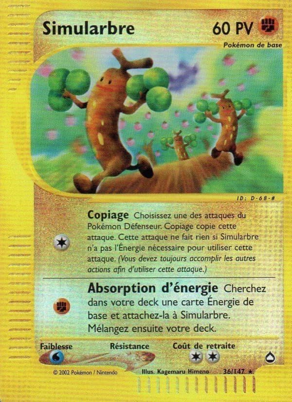 Simularbre