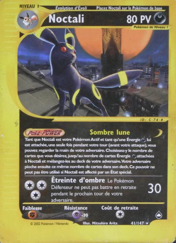 Noctali