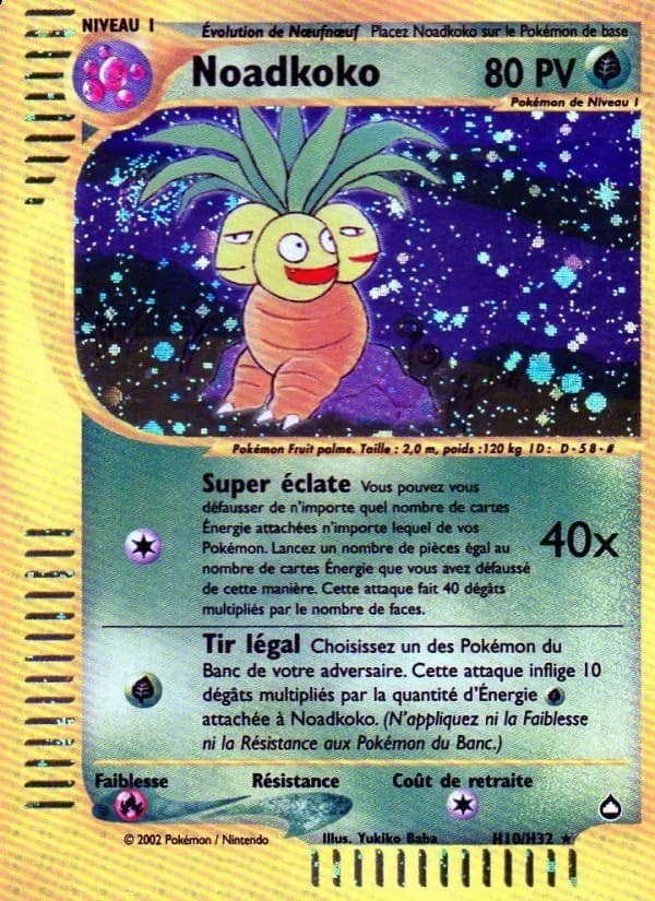 Noadkoko