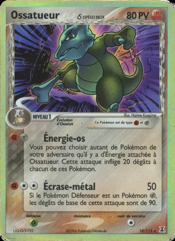 Ossatueur δ