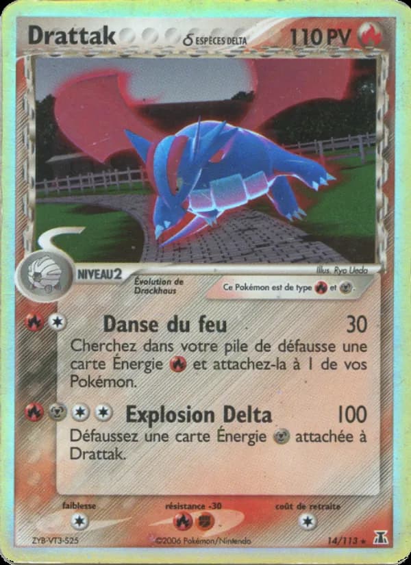 Drattak δ