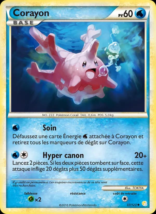 Corayon