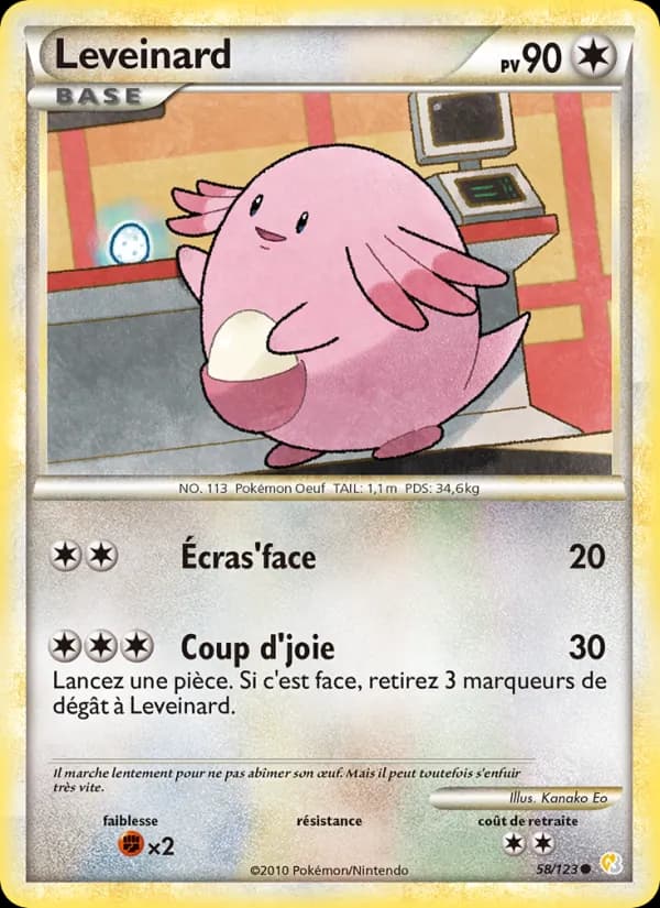 Leveinard