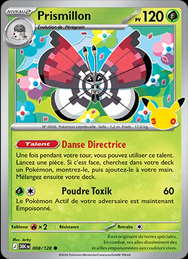 Prismillon